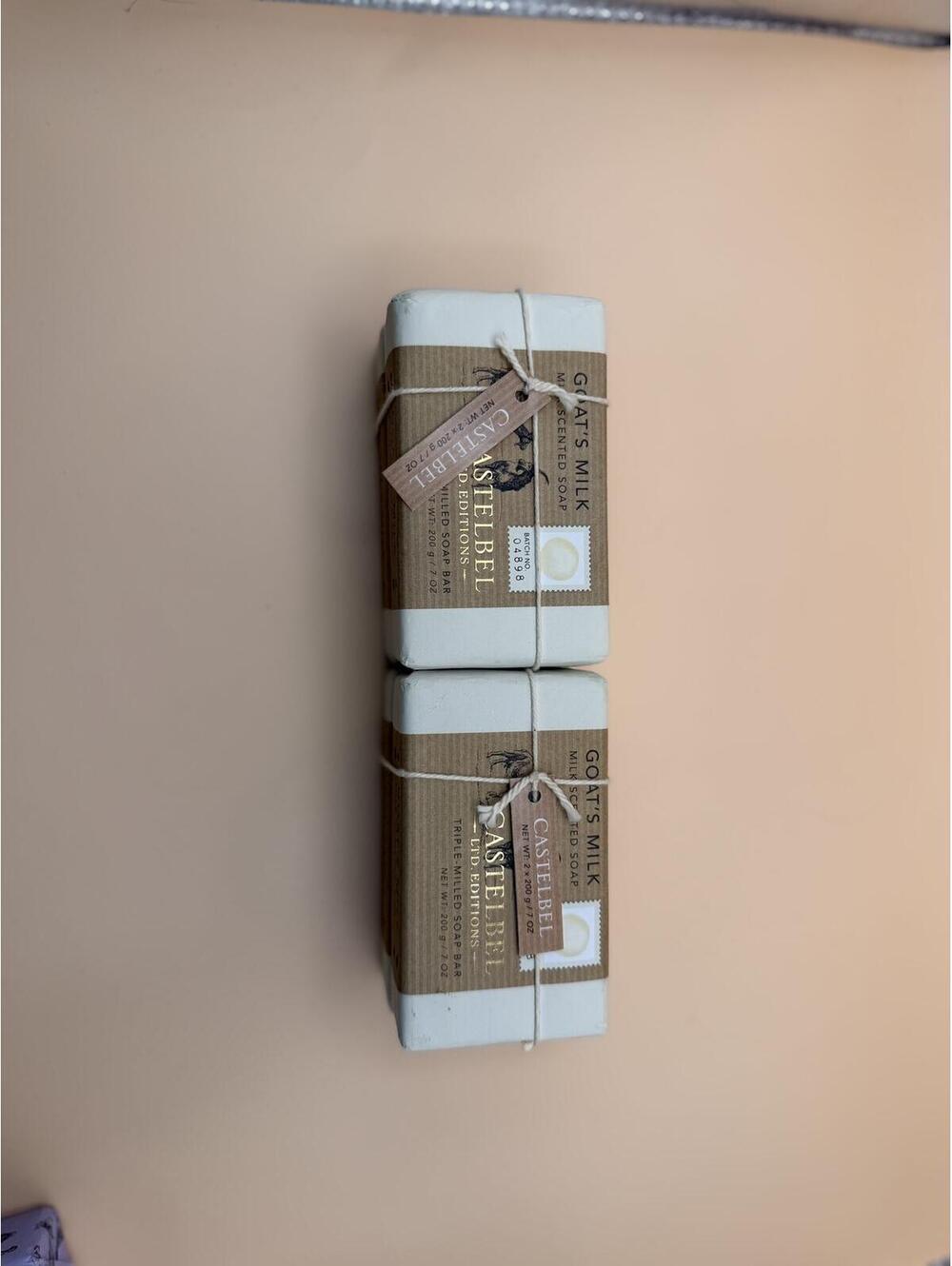 (Lot of 4) Castelbel Goat’s Milk Scented Soap Bar Set 7oz/200g Made in Portugal